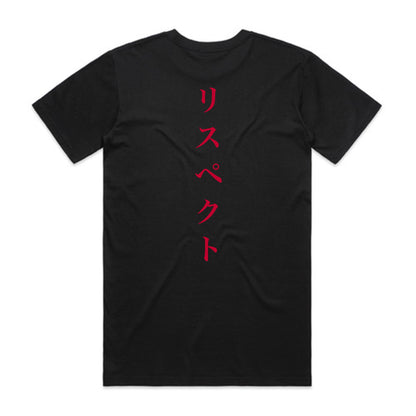 EC RESPECT BLACK AND RED T-SHIRT (HOSEI KIJIMA COLLAB)